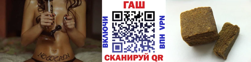 Гашиш 40% ТГК  Карабаш 