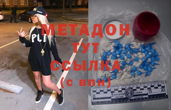 стаф Балабаново