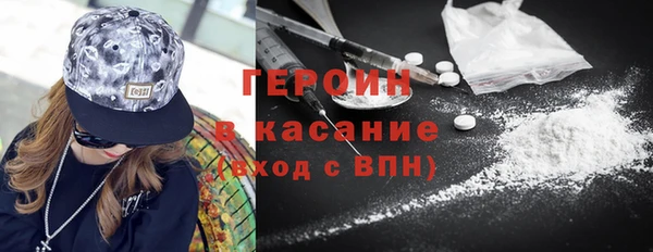 наркотики Баксан