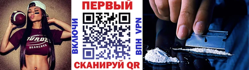 Первитин витя купить наркотики сайты Карабаш